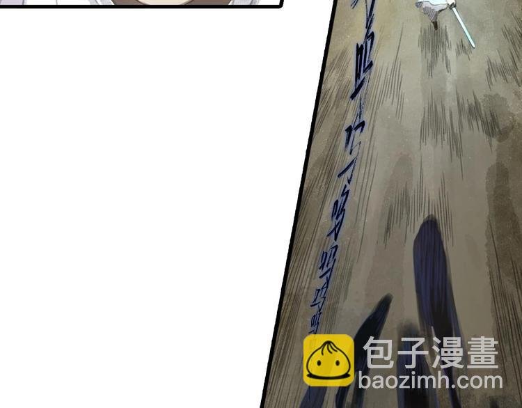 第9话 爷爷