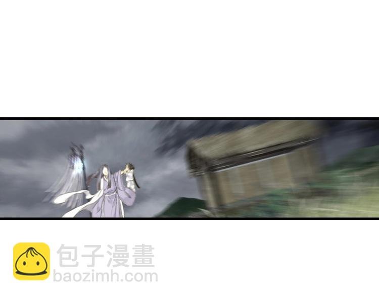 第9话 爷爷