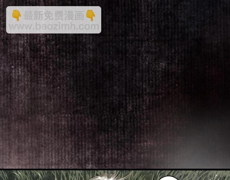 第9话 爷爷