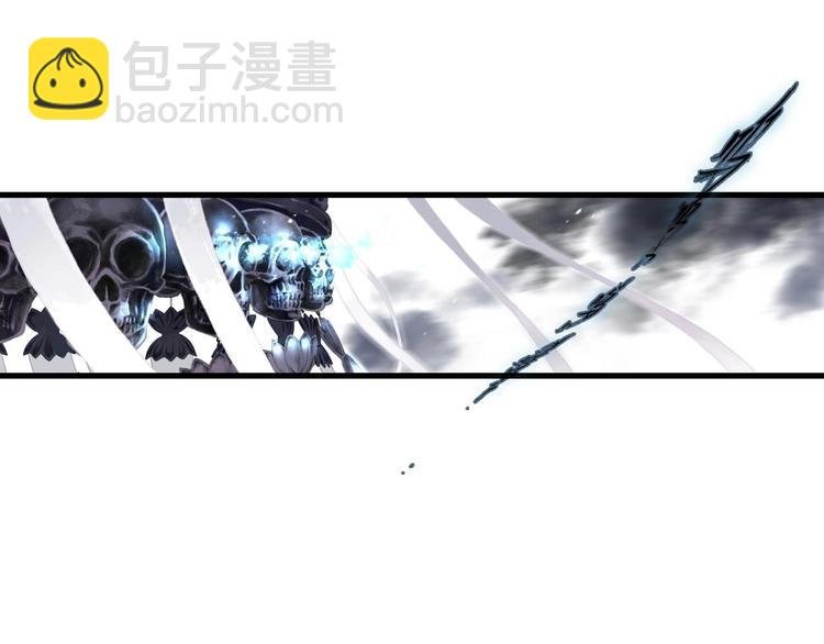 第9话 爷爷