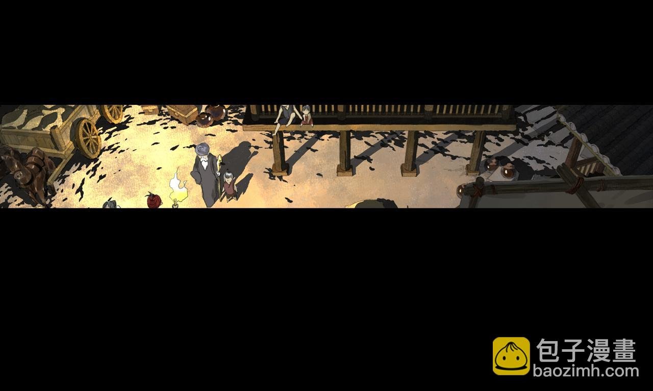 第94话 云岑赠药暗助李雁