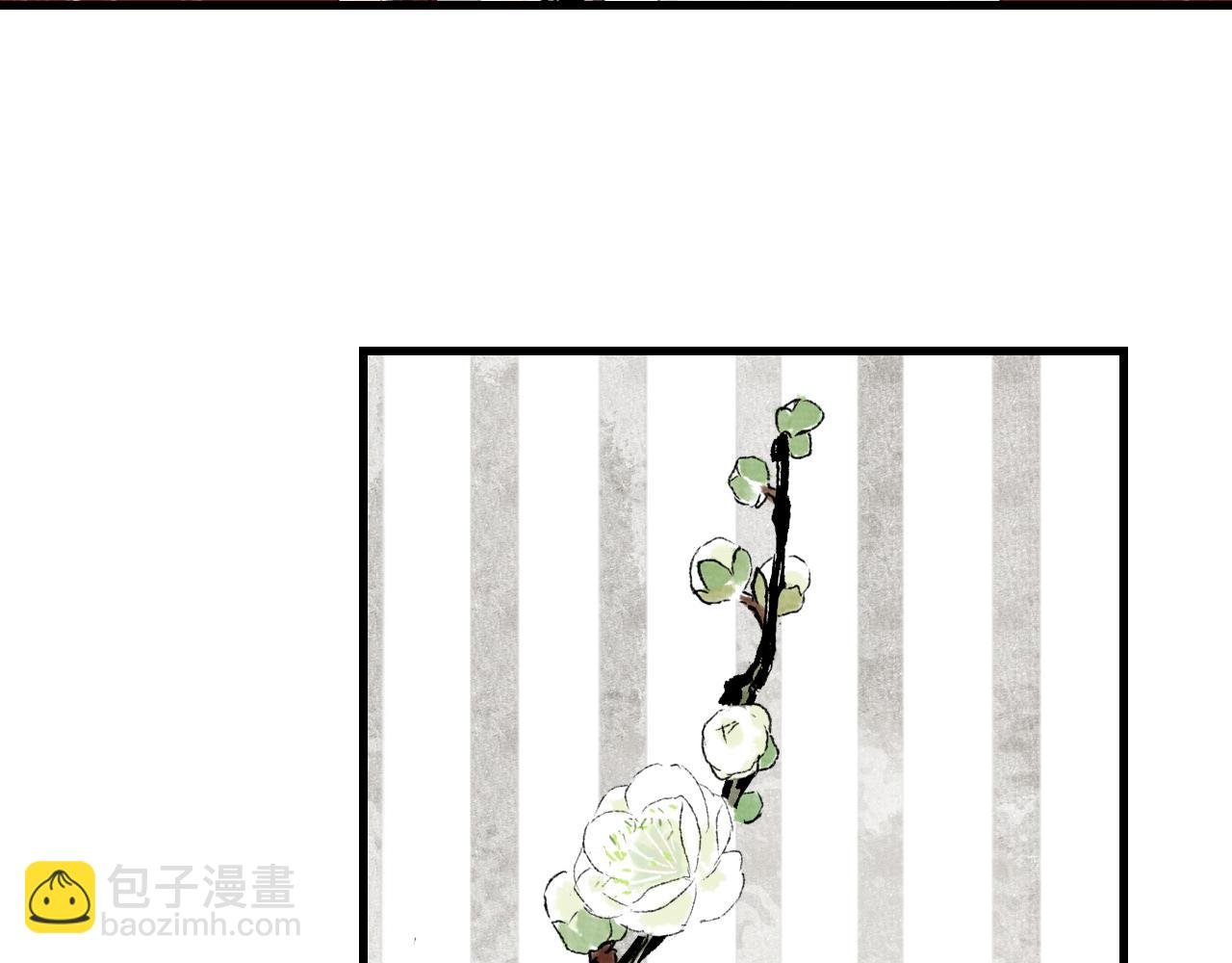 第95话 陈国局势风云突变