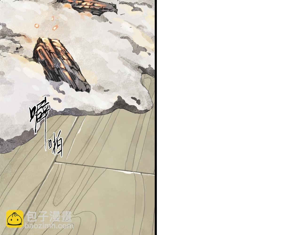 第95话 陈国局势风云突变