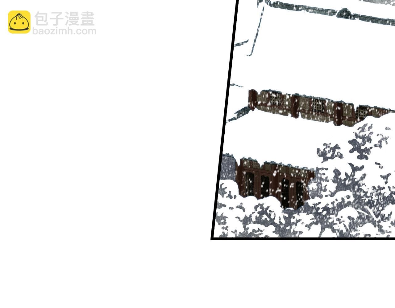 第95话 陈国局势风云突变