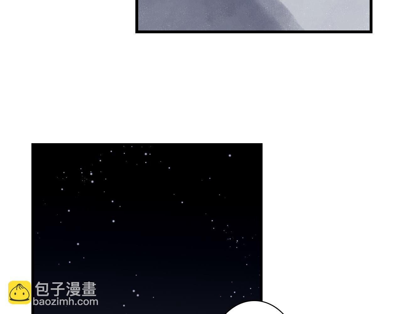 第96话 林真真冒险传信李雁