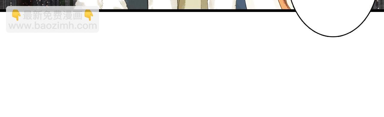 第96话 林真真冒险传信李雁
