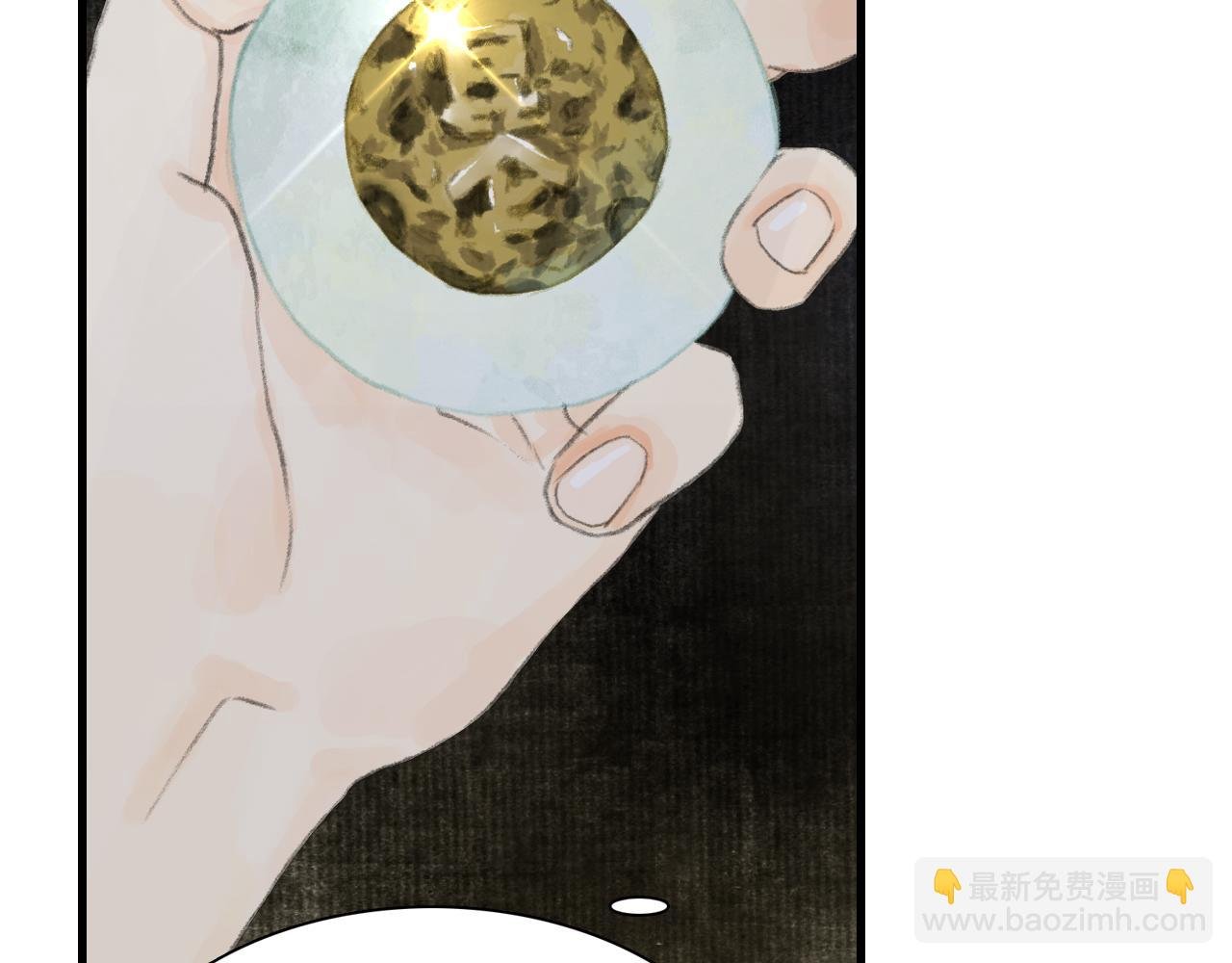 第96话 林真真冒险传信李雁