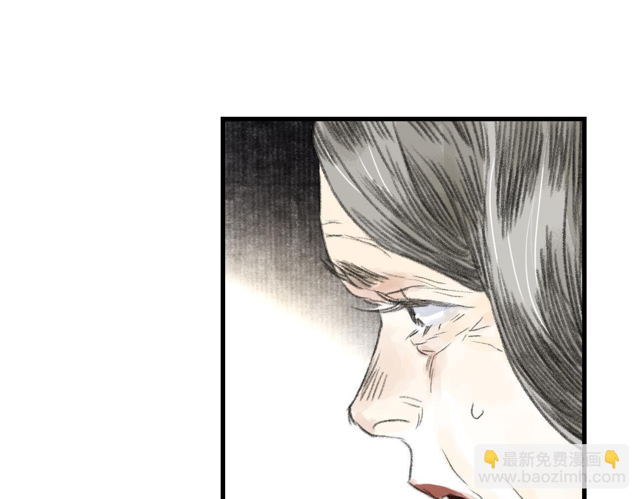第96话 林真真冒险传信李雁