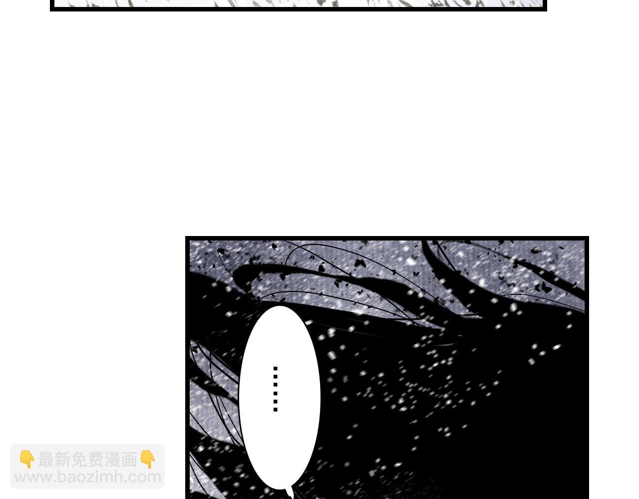 第98话 阿汀突围脱险