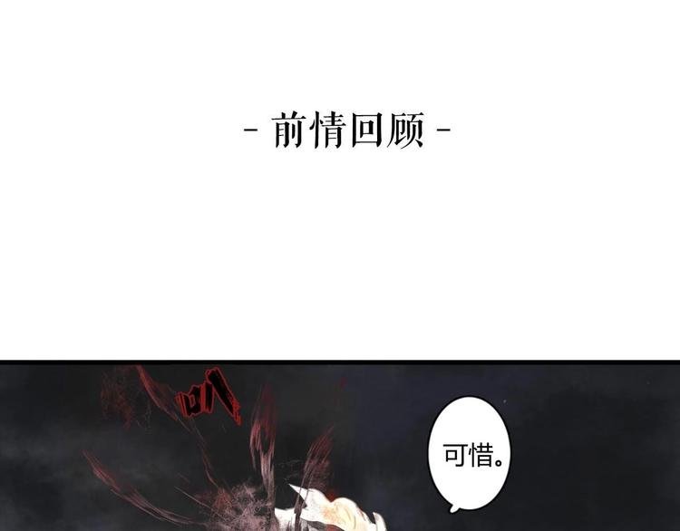 第10话 险境