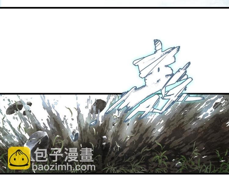 第10话 险境