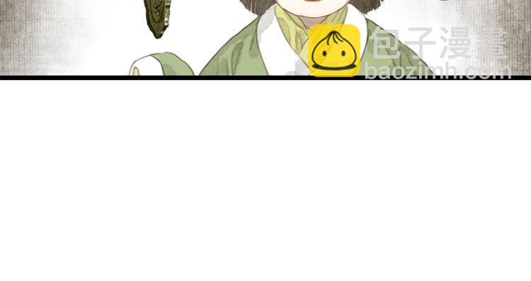 第10话 险境