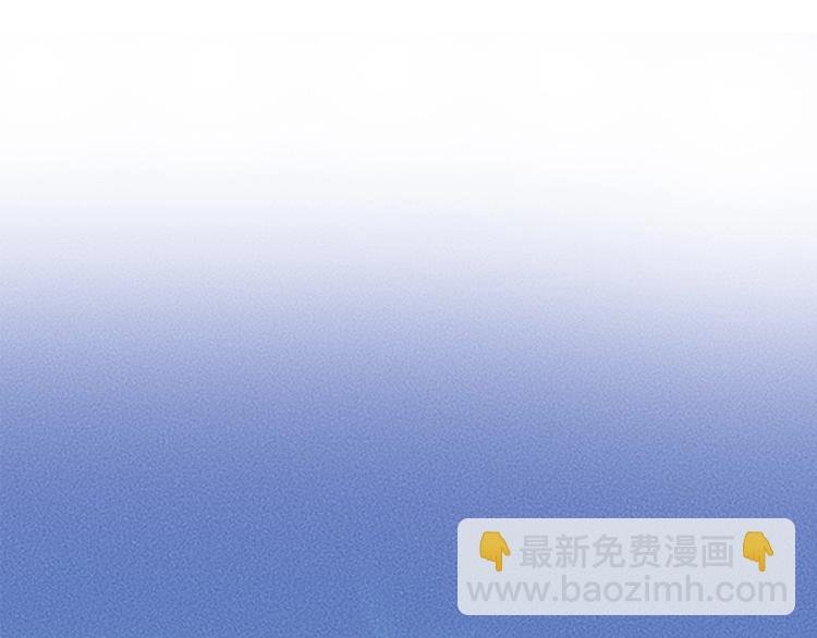 第10话 险境