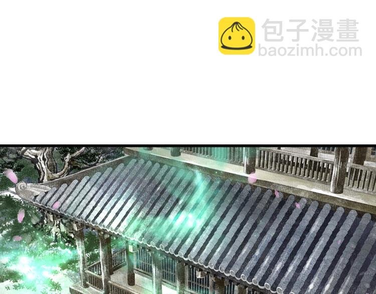 第10话 险境