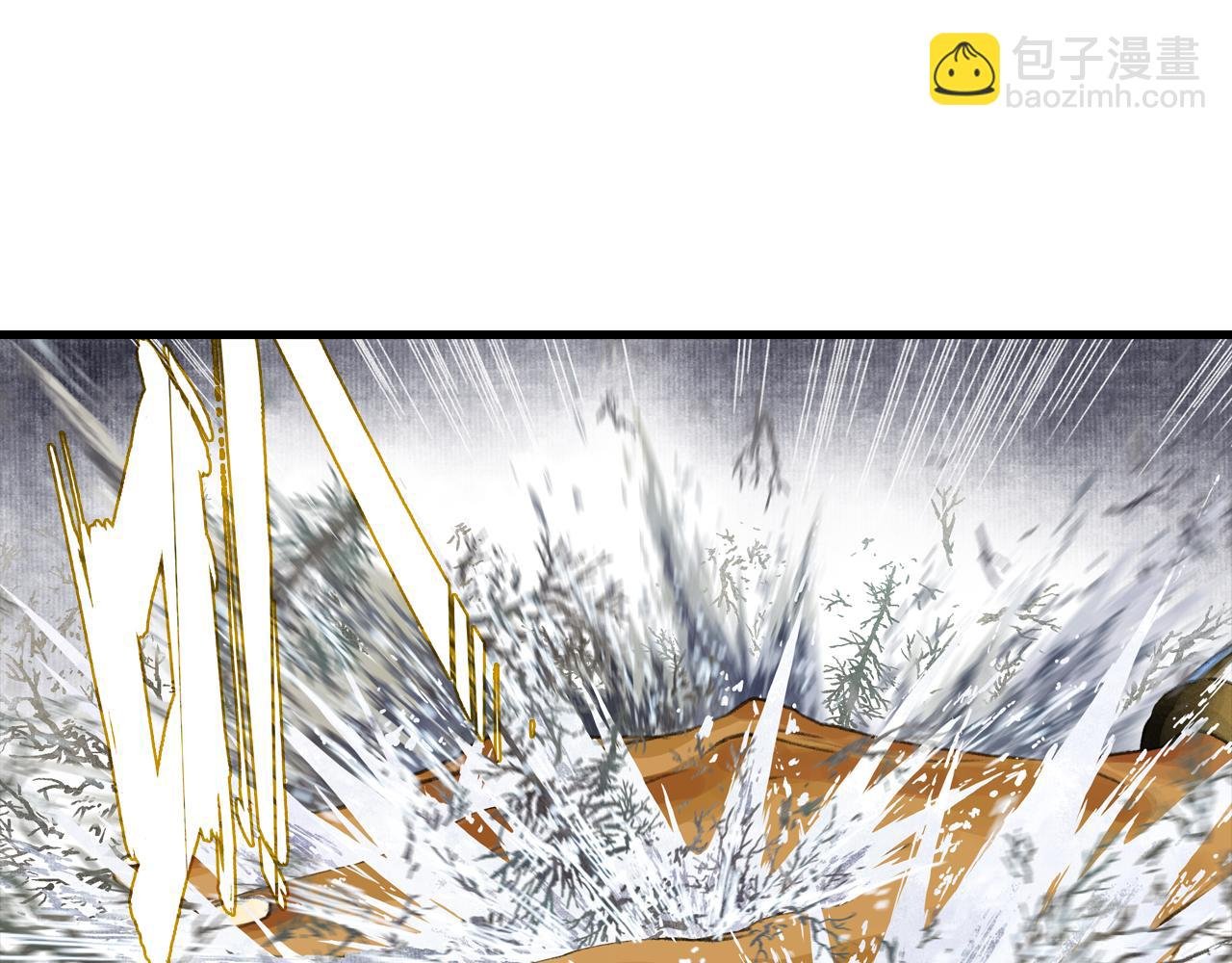 第100话 神秘"师兄"现身