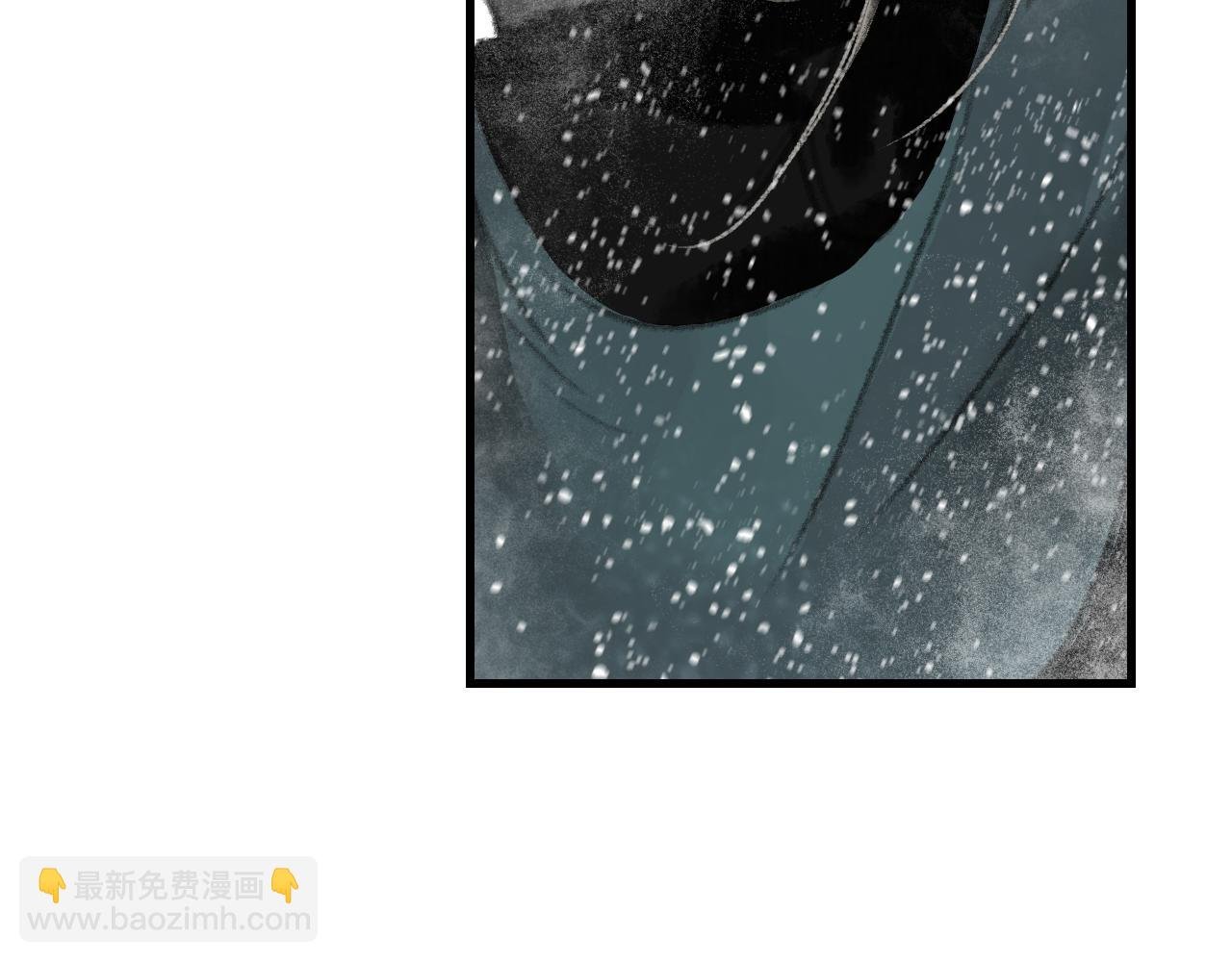 第100话 神秘"师兄"现身