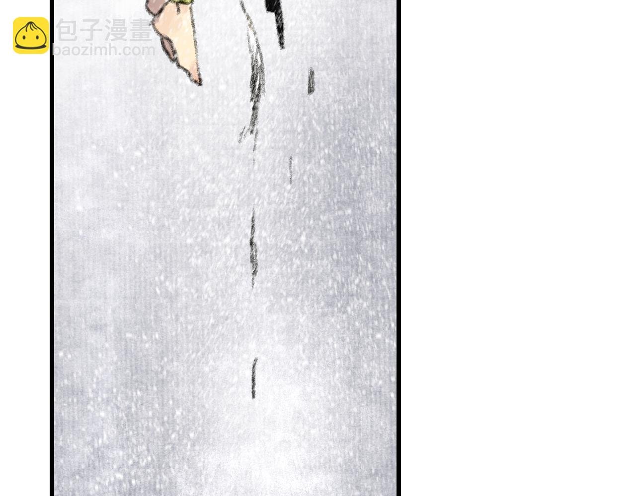 第100话 神秘"师兄"现身