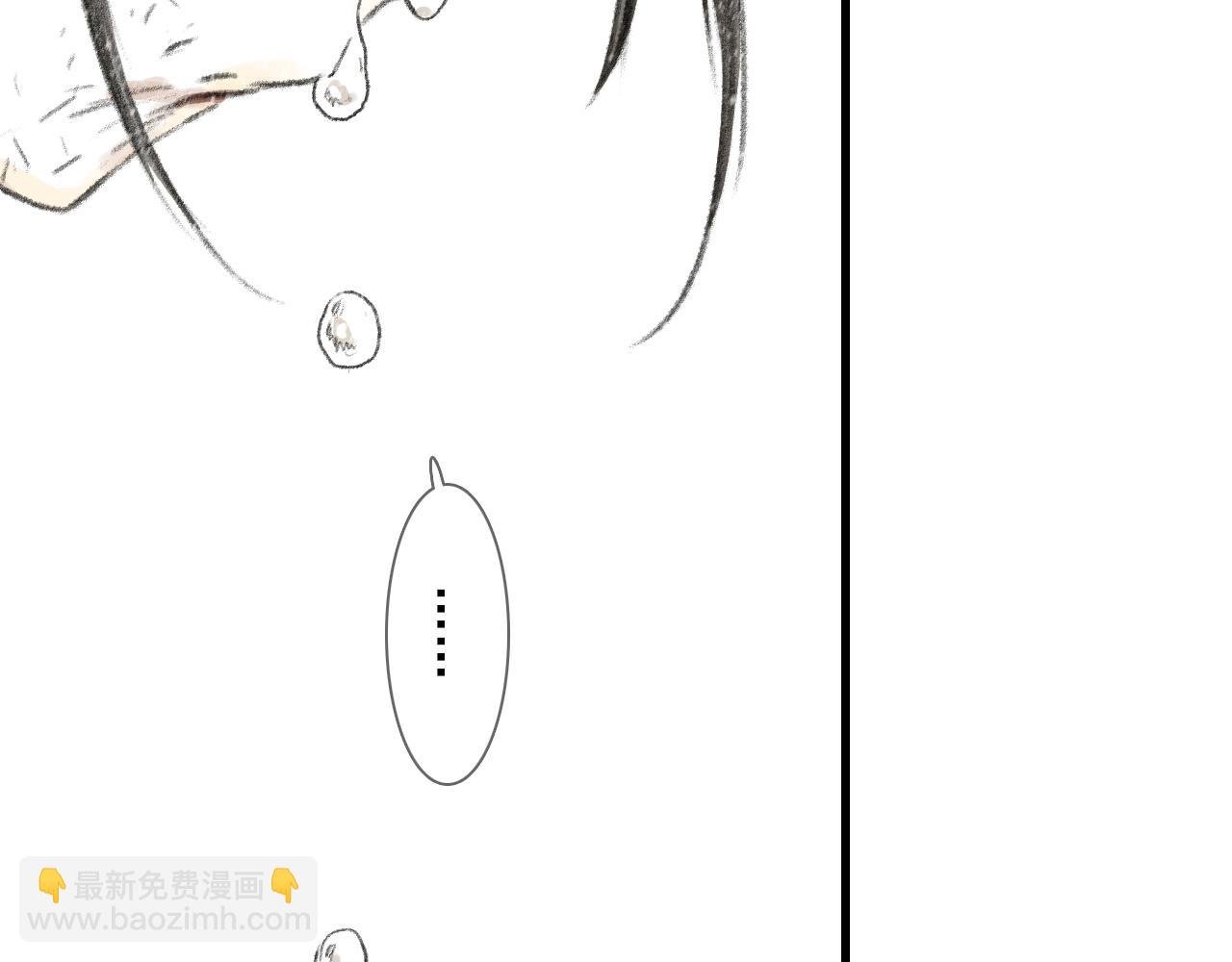 第101话 阿汀未能护凡人周全