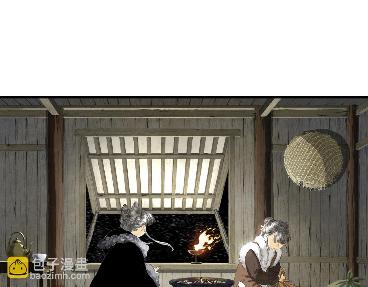 第101话 阿汀未能护凡人周全