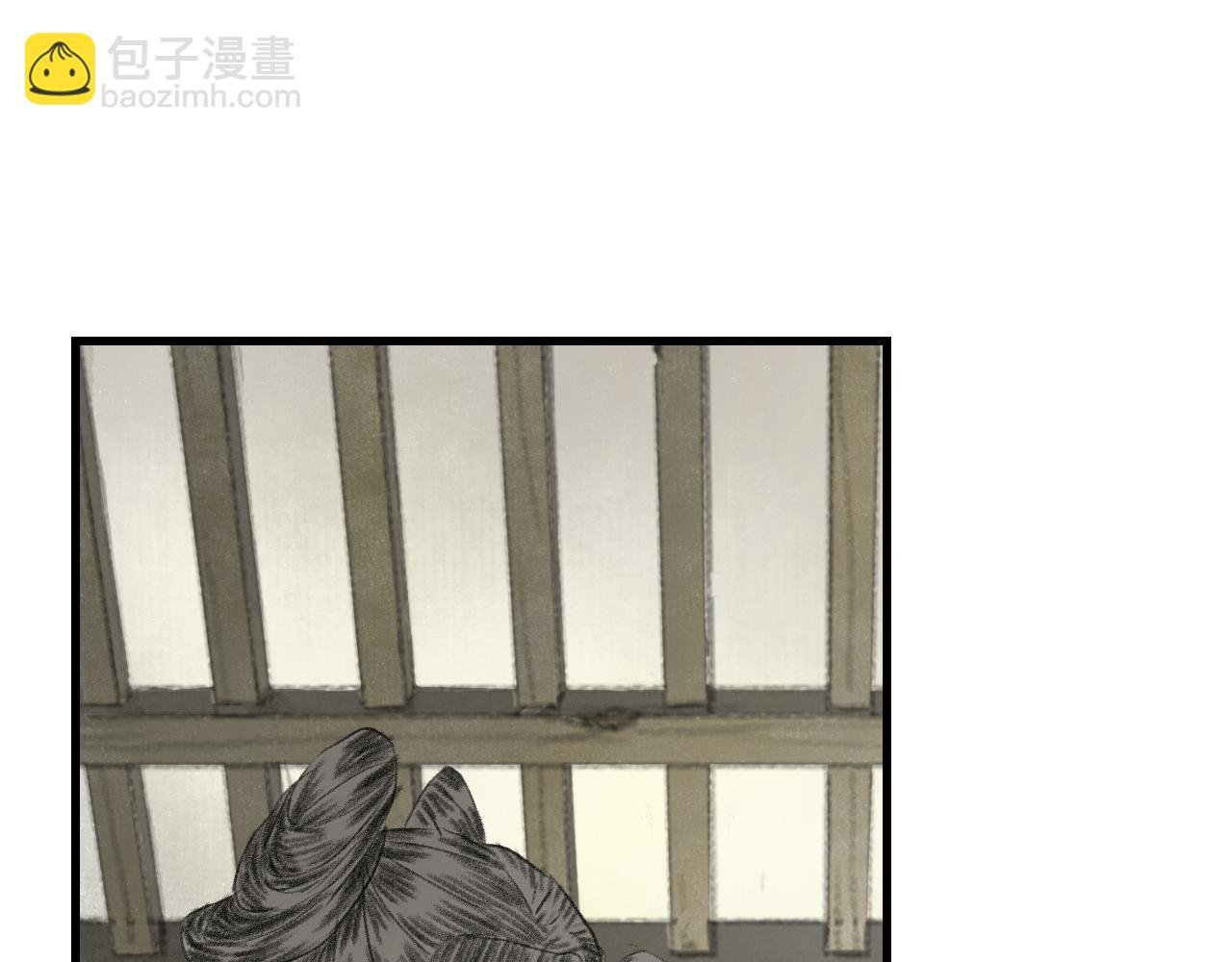 第101话 阿汀未能护凡人周全