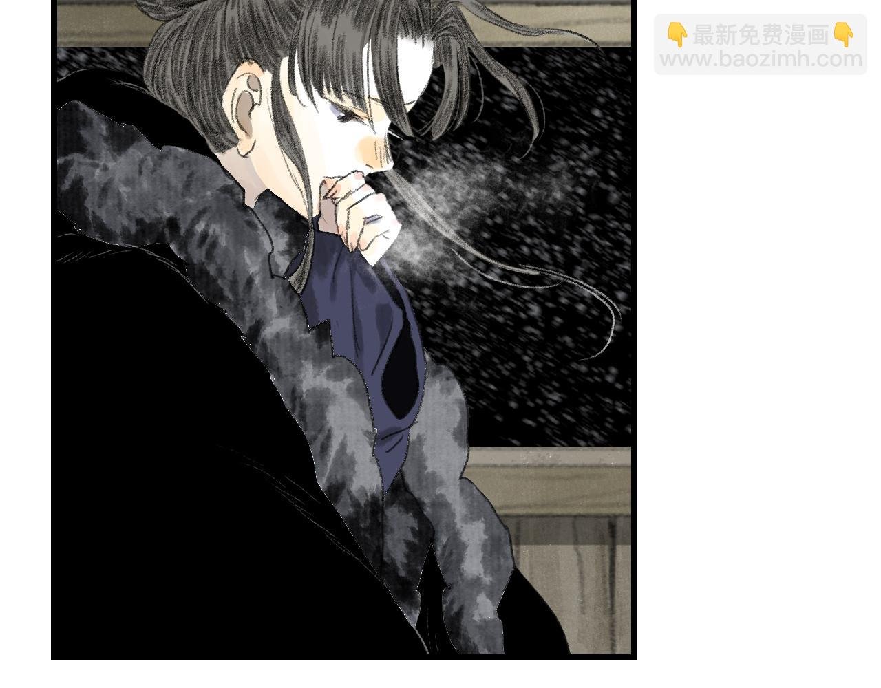 第101话 阿汀未能护凡人周全