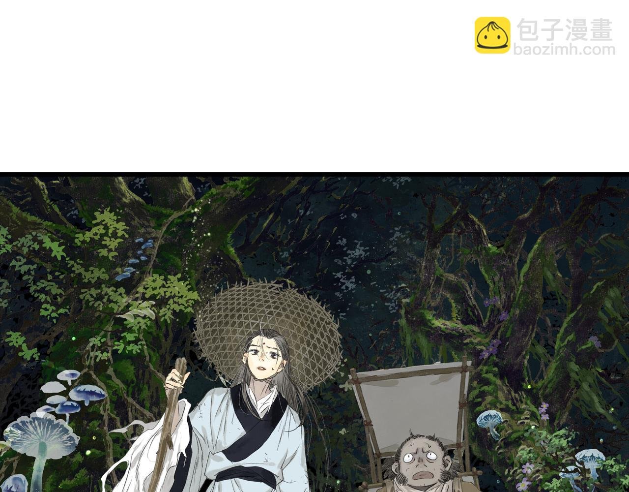 第102话 去尘入云梦泽
