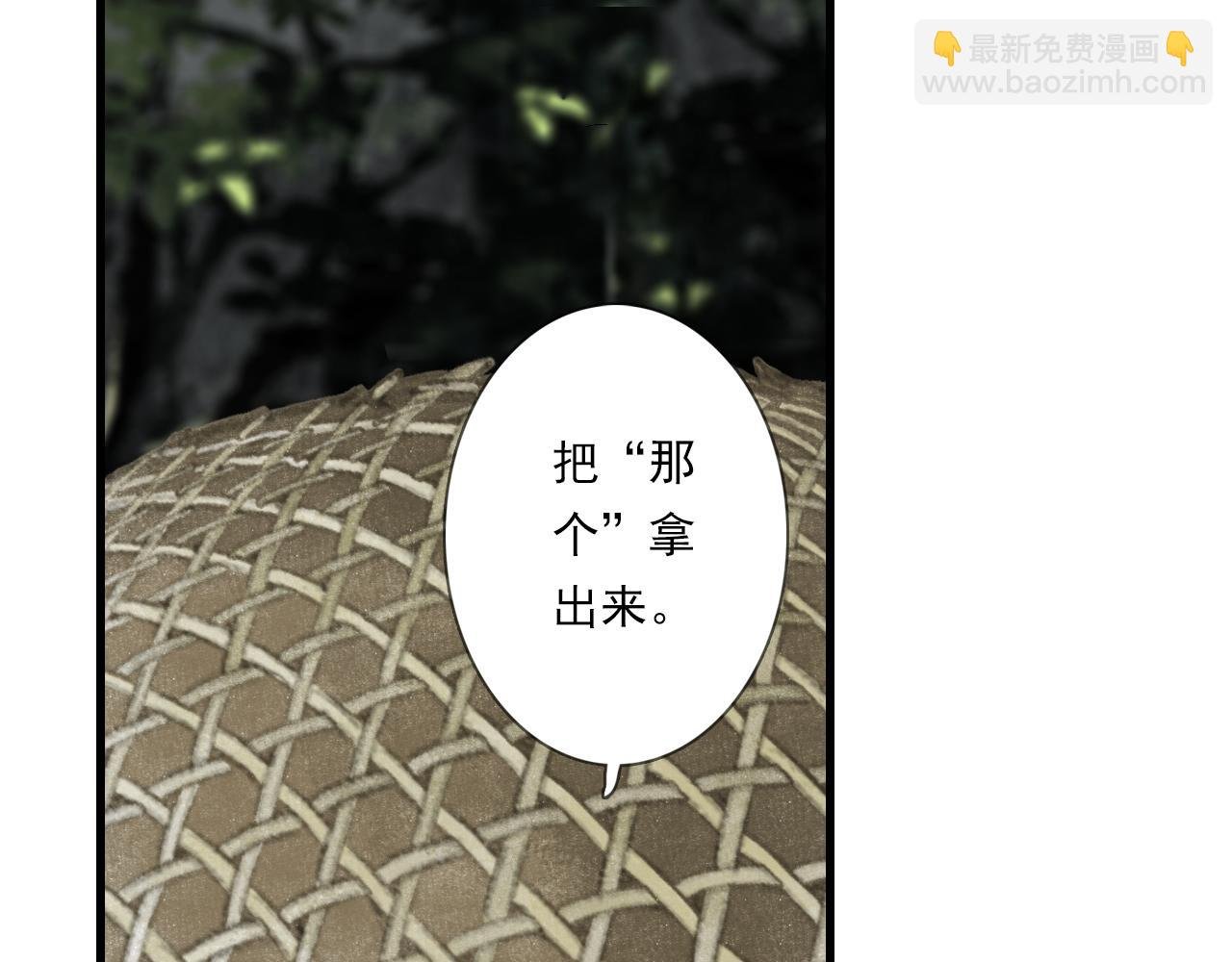 第102话 去尘入云梦泽