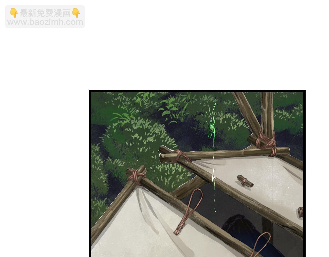 第102话 去尘入云梦泽