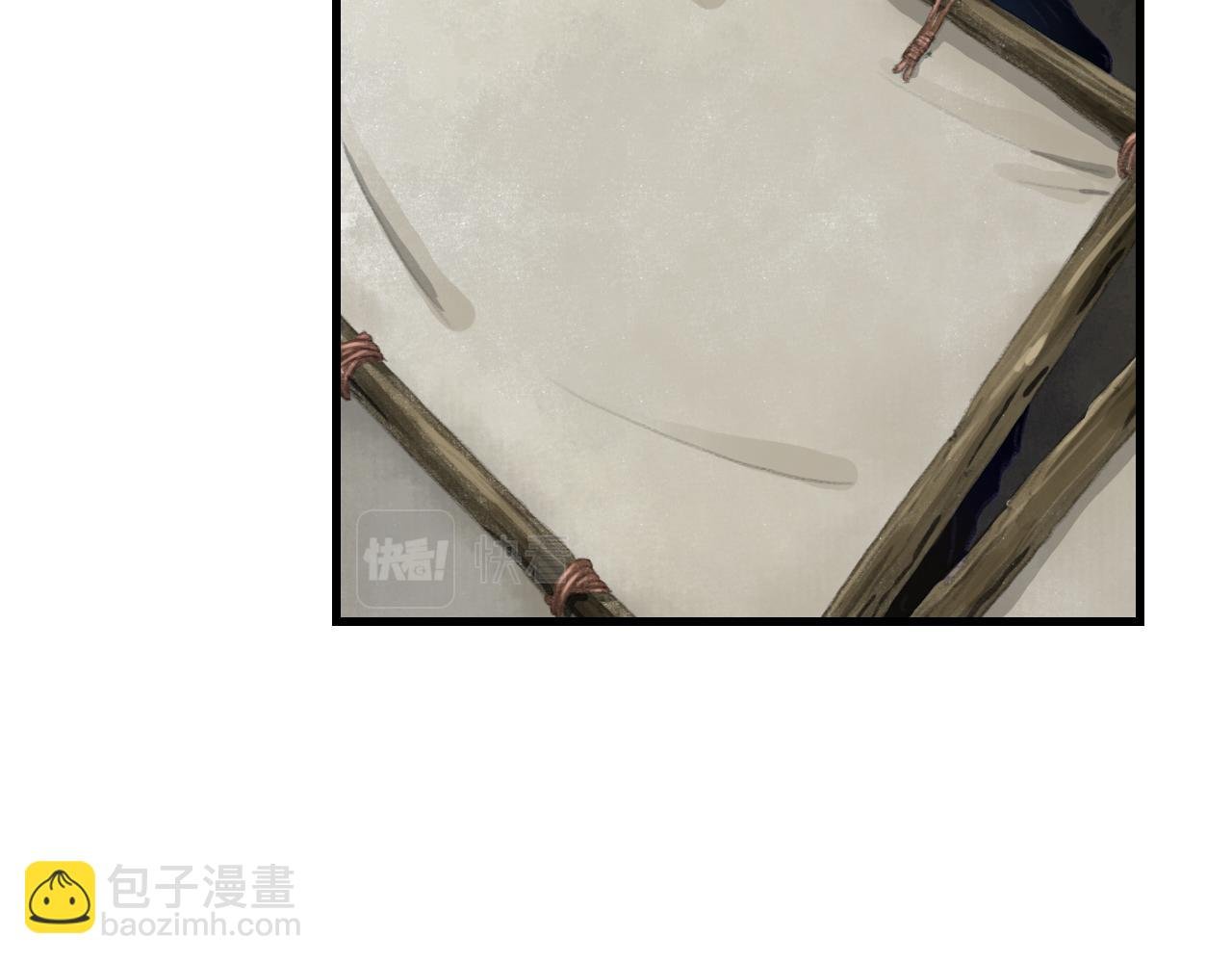 第102话 去尘入云梦泽