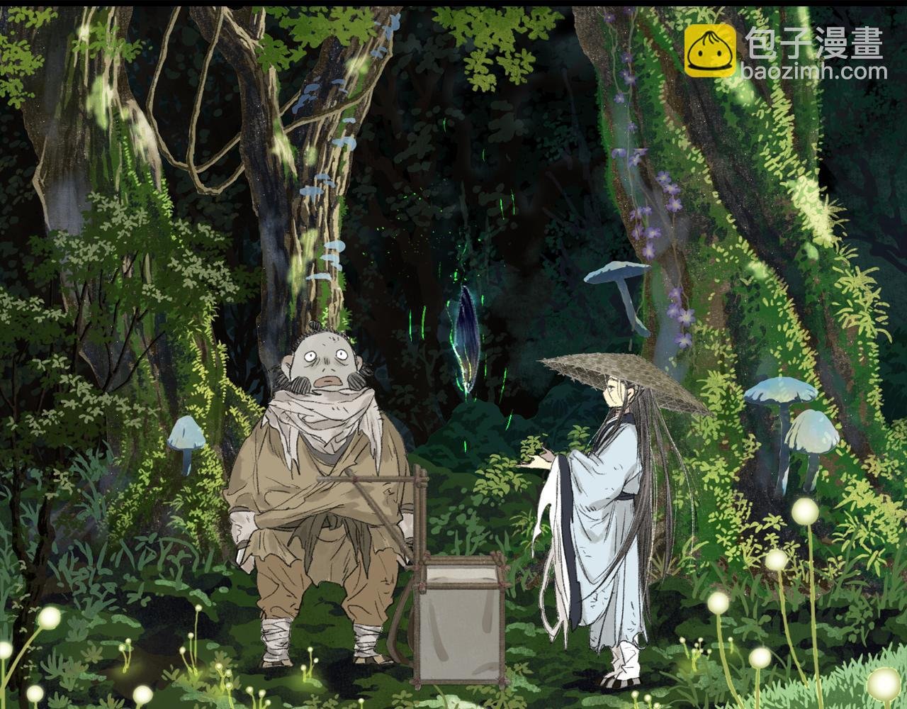 第102话 去尘入云梦泽