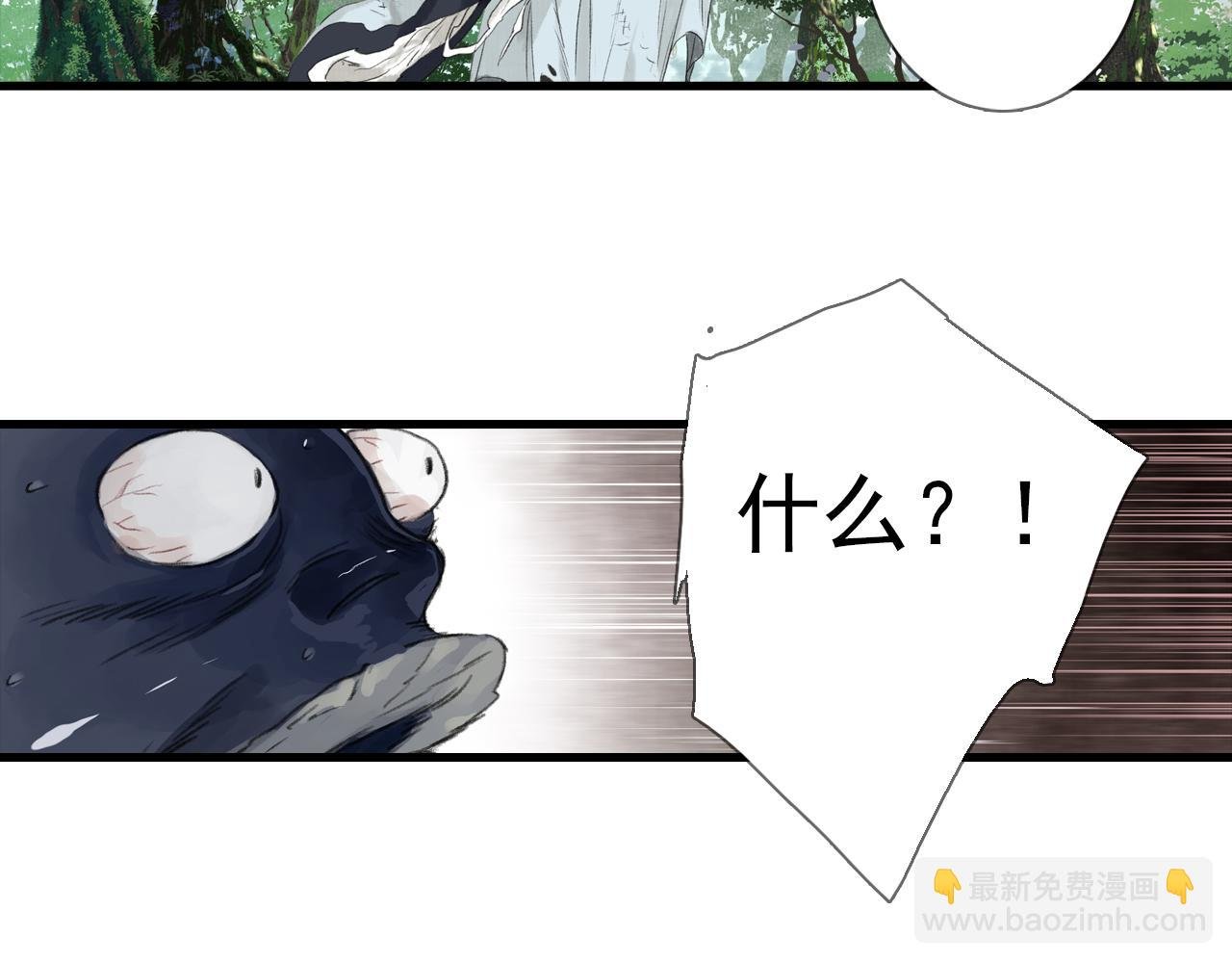 第102话 去尘入云梦泽