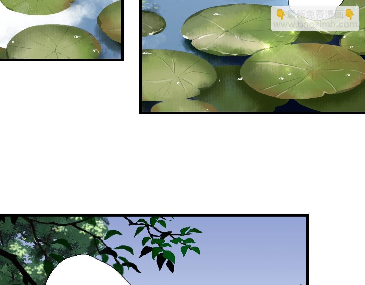 第102话 去尘入云梦泽