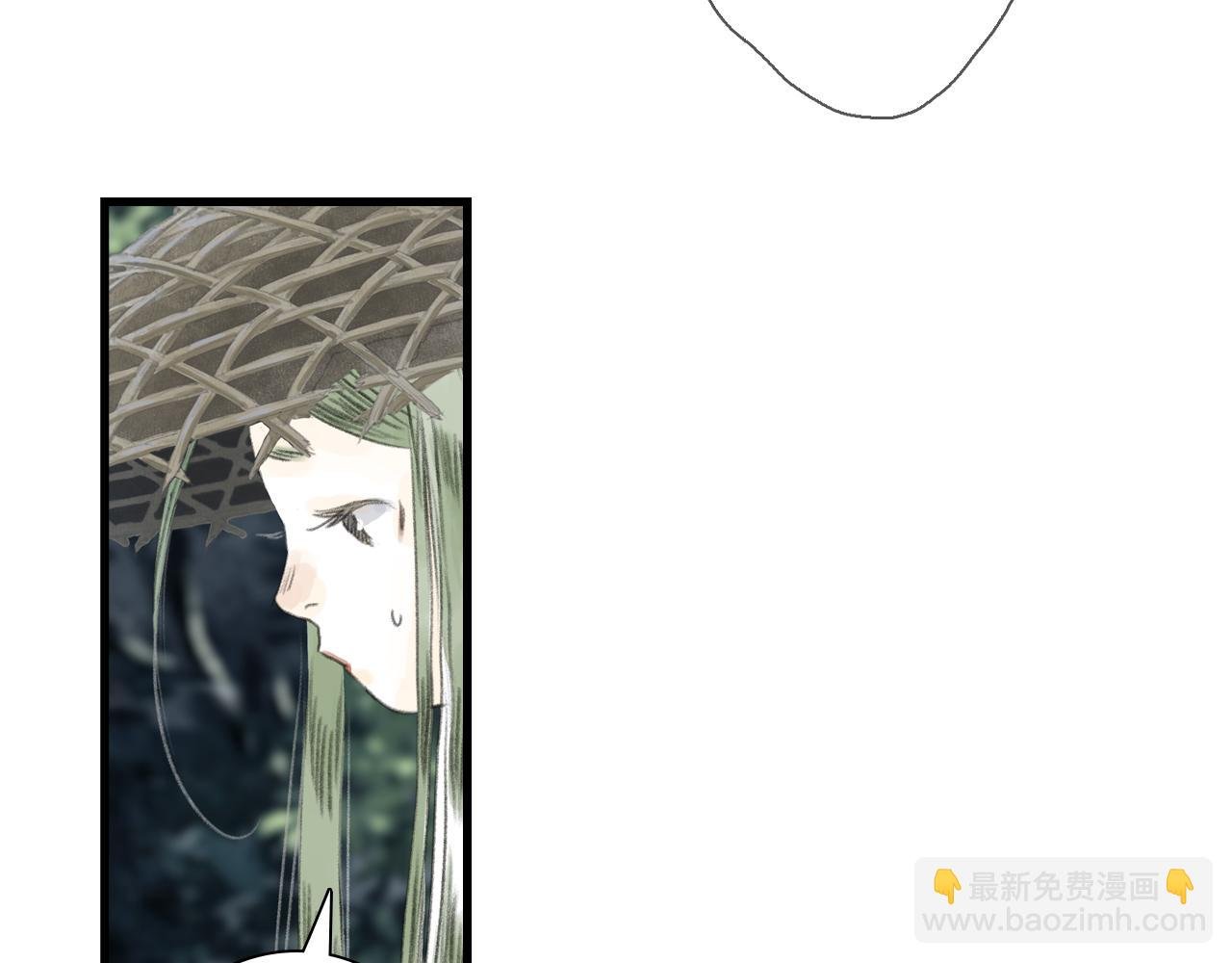 第104话 十万大山妖兽频出