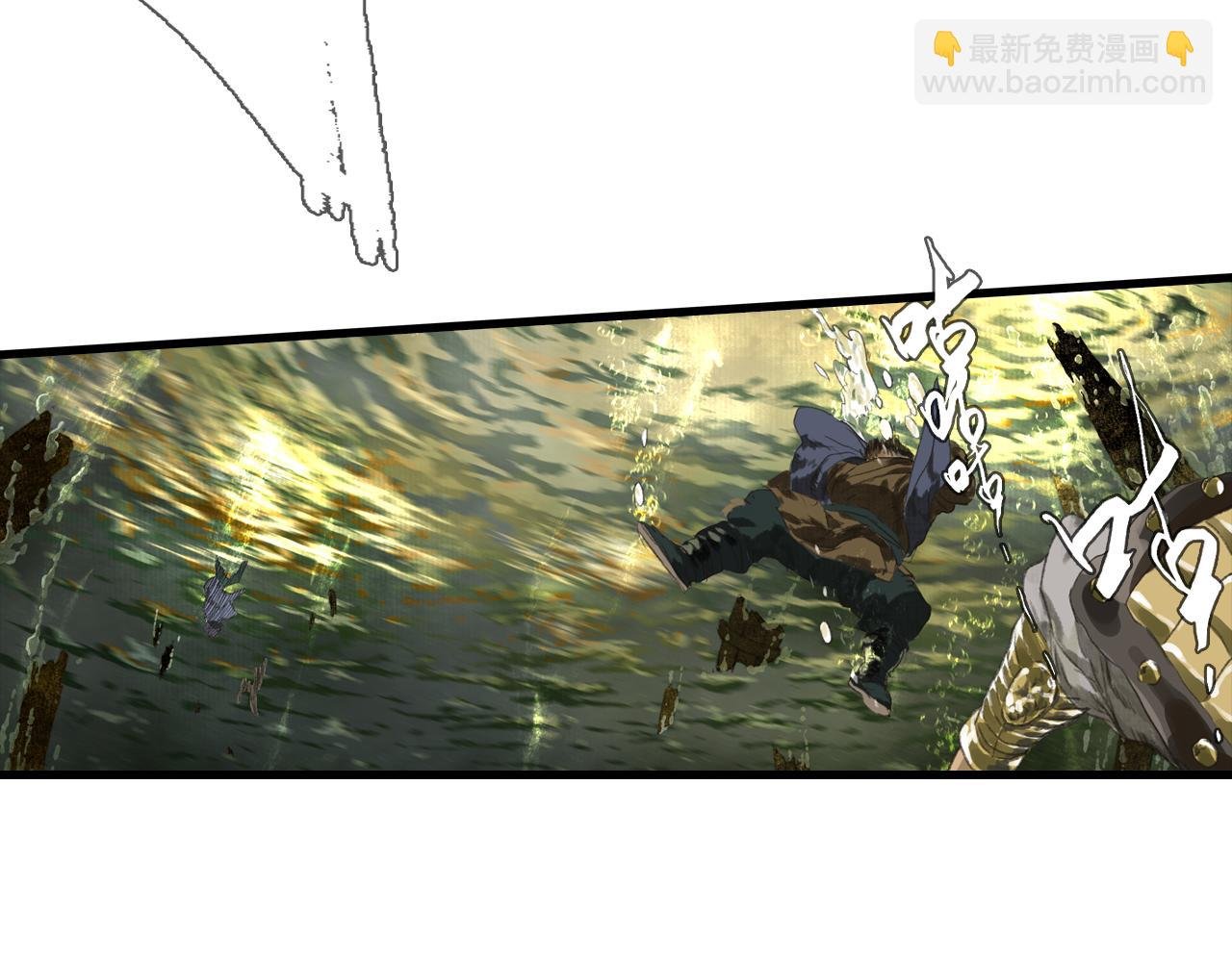 第105话 妖兽入侵人类领地