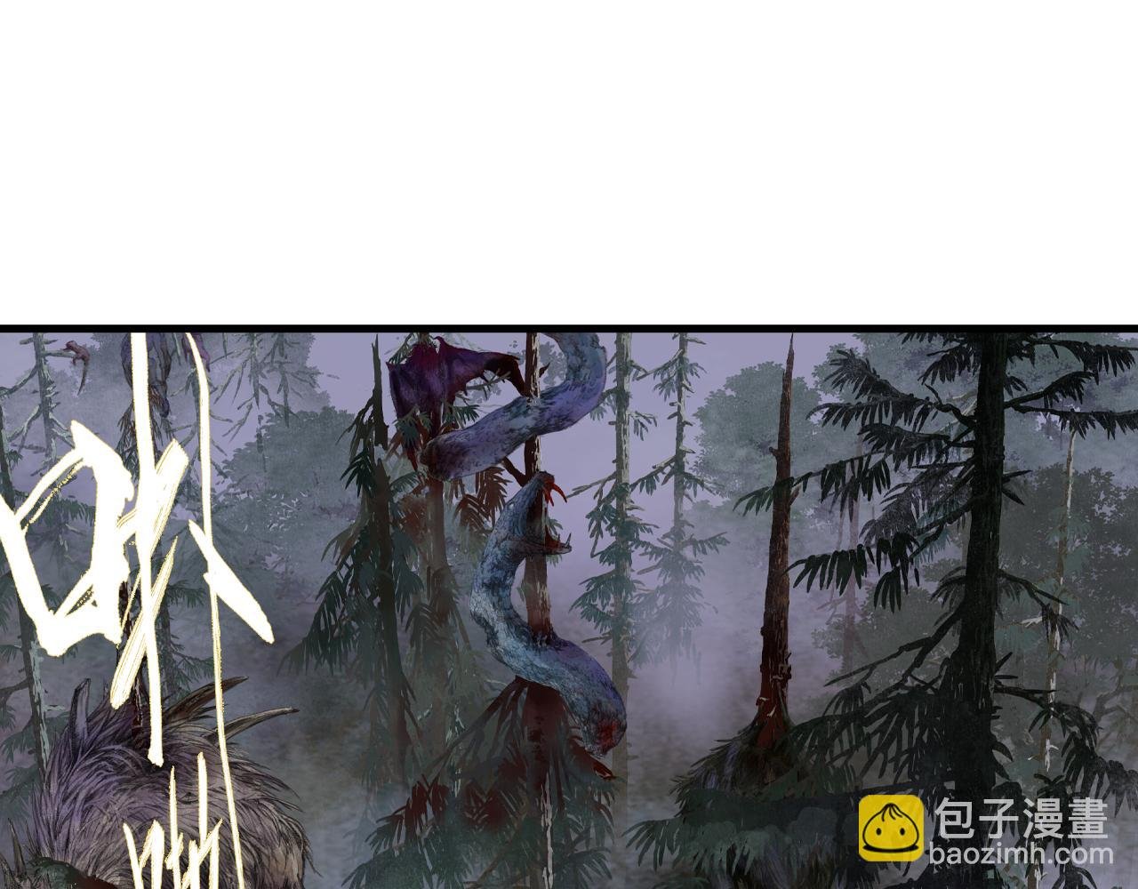 第106话 虫兽围山补给断绝