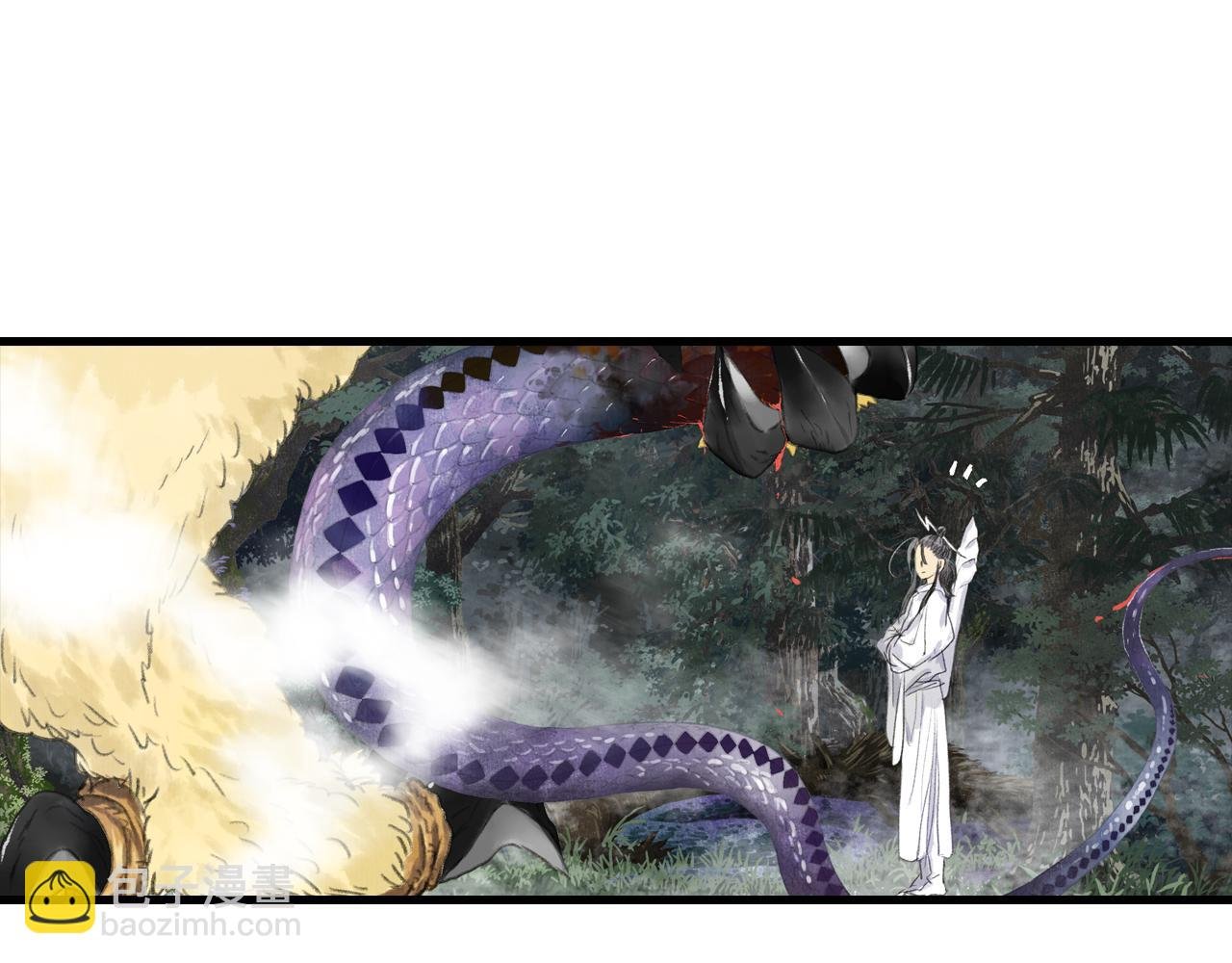 第106话 虫兽围山补给断绝