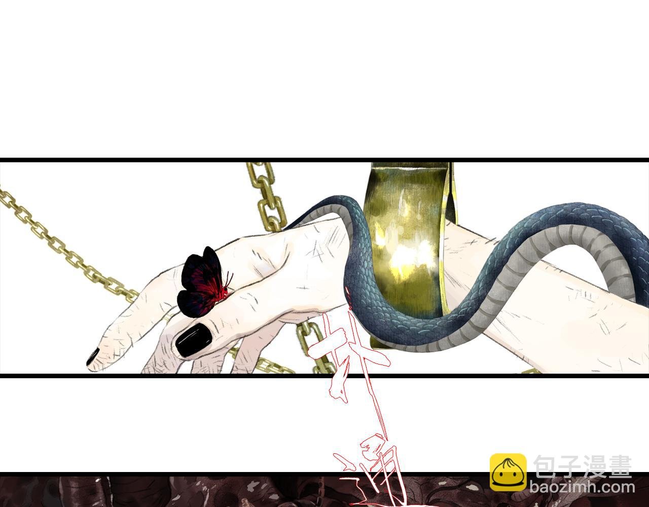 第108话 琳琅独守人间一隅