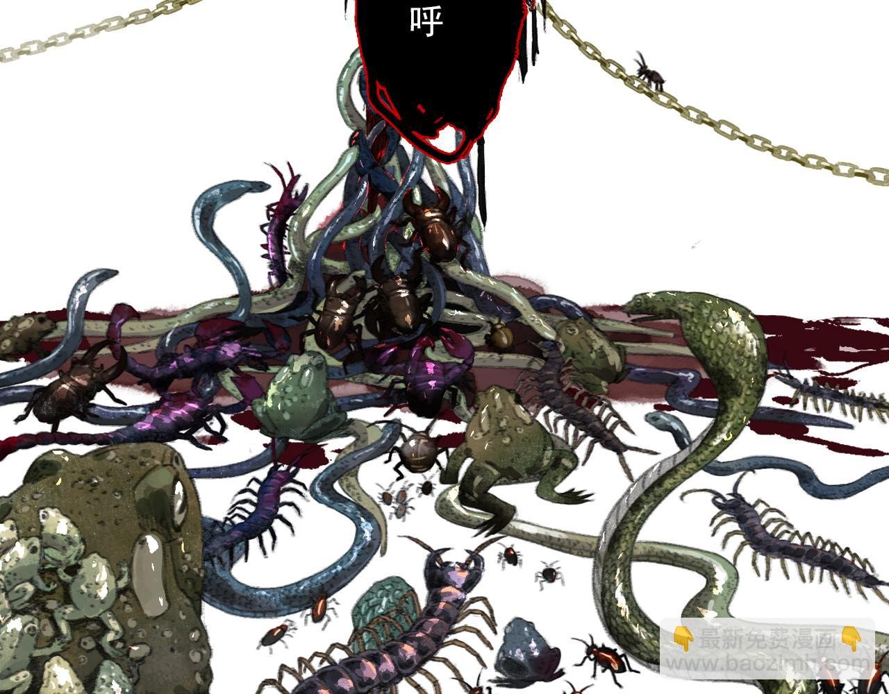 第108话 琳琅独守人间一隅
