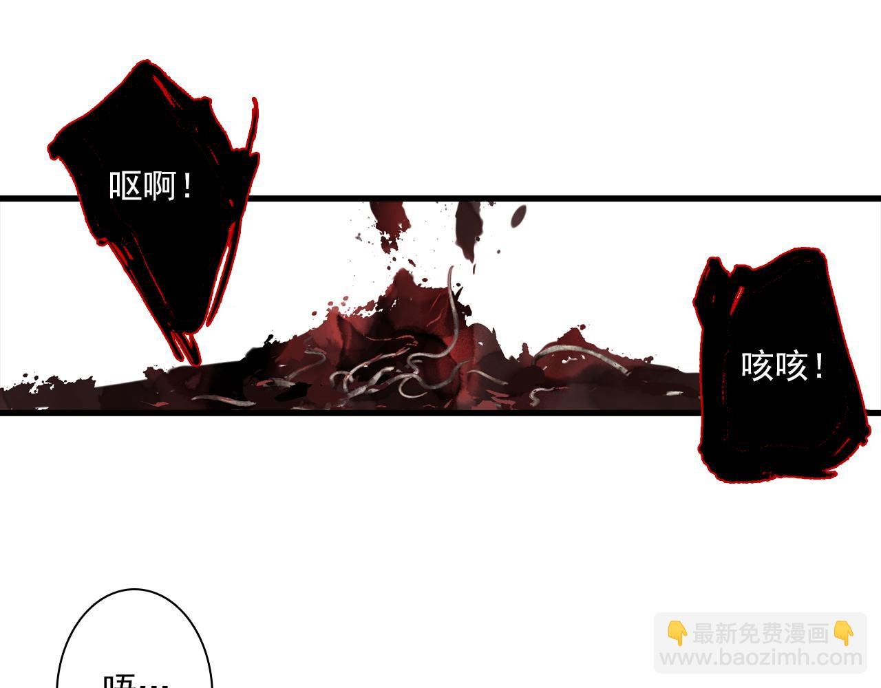 第108话 琳琅独守人间一隅