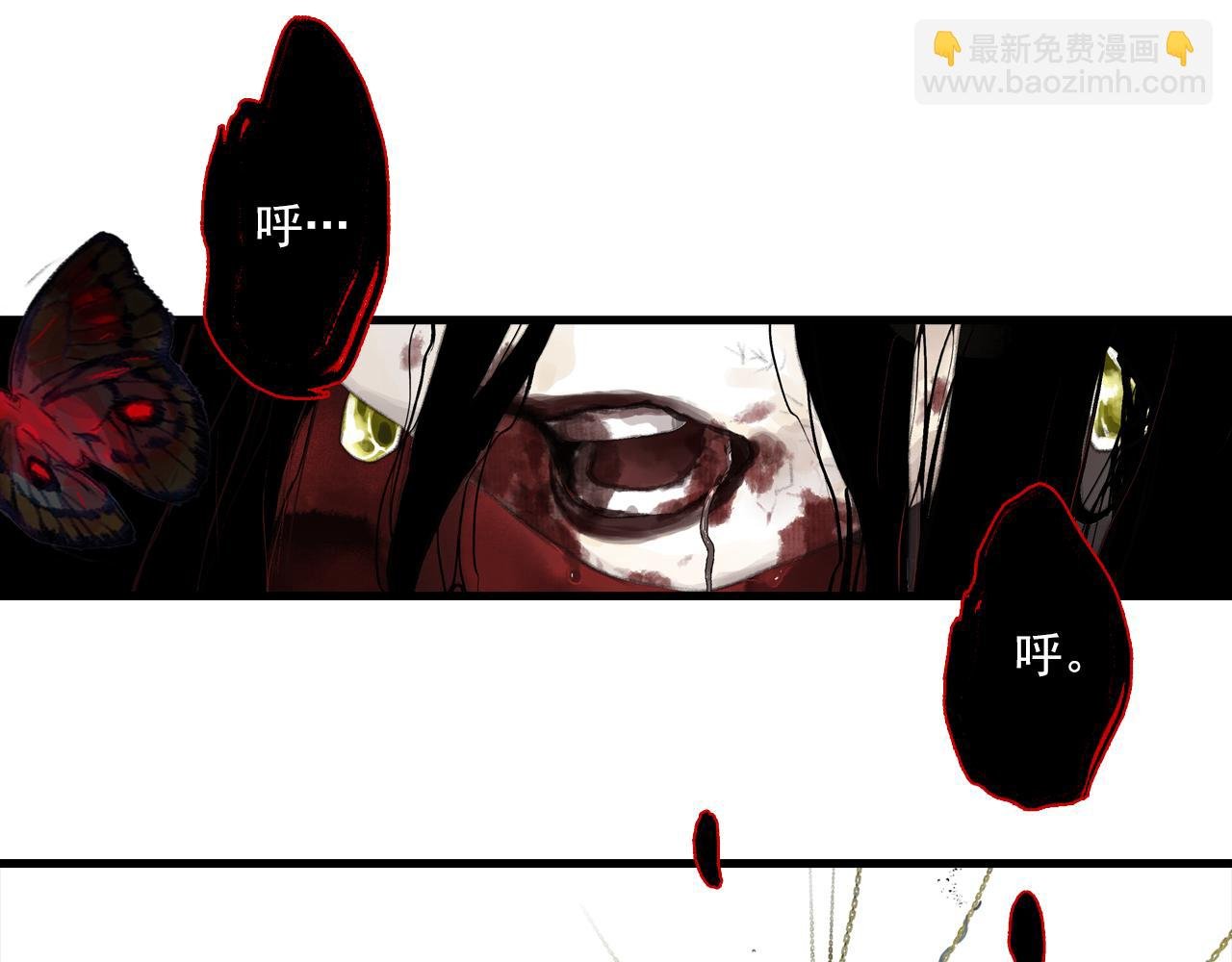 第108话 琳琅独守人间一隅
