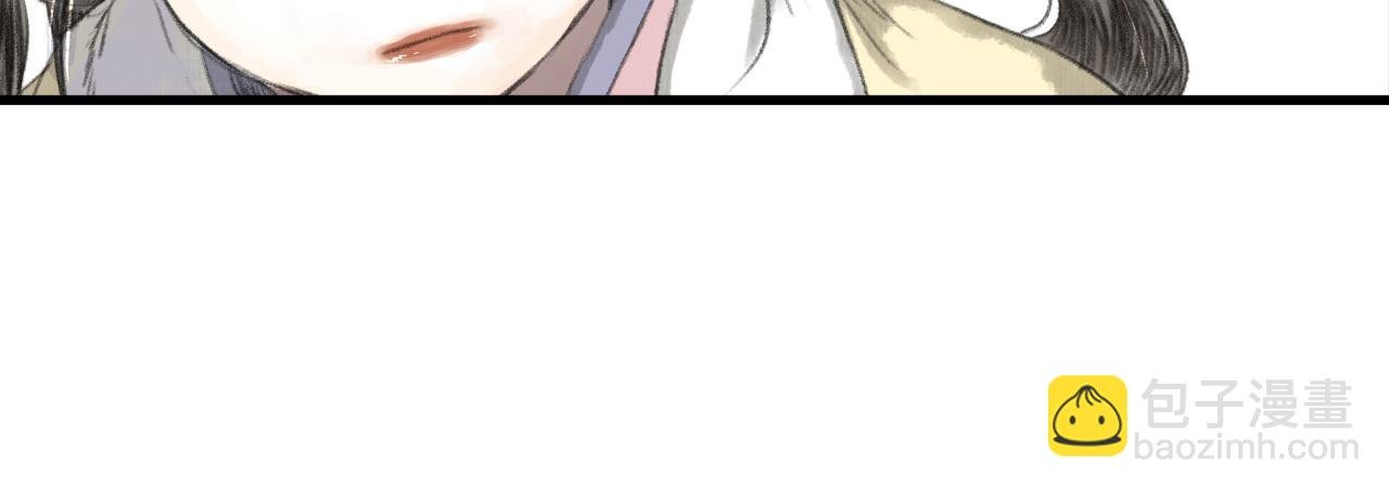 第108话 琳琅独守人间一隅