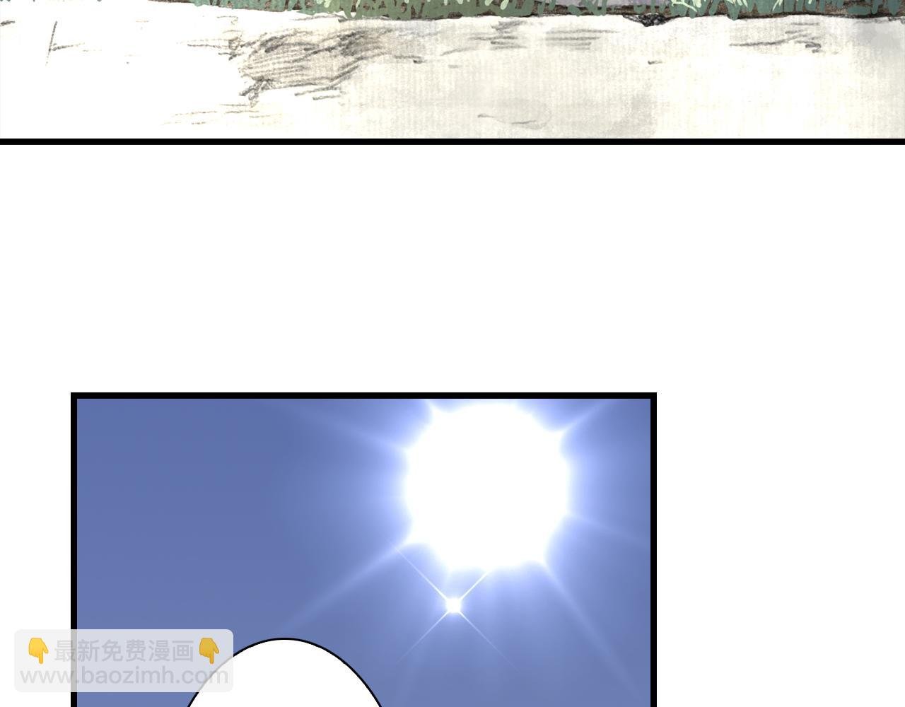 第109话 去尘被困绝灵之地