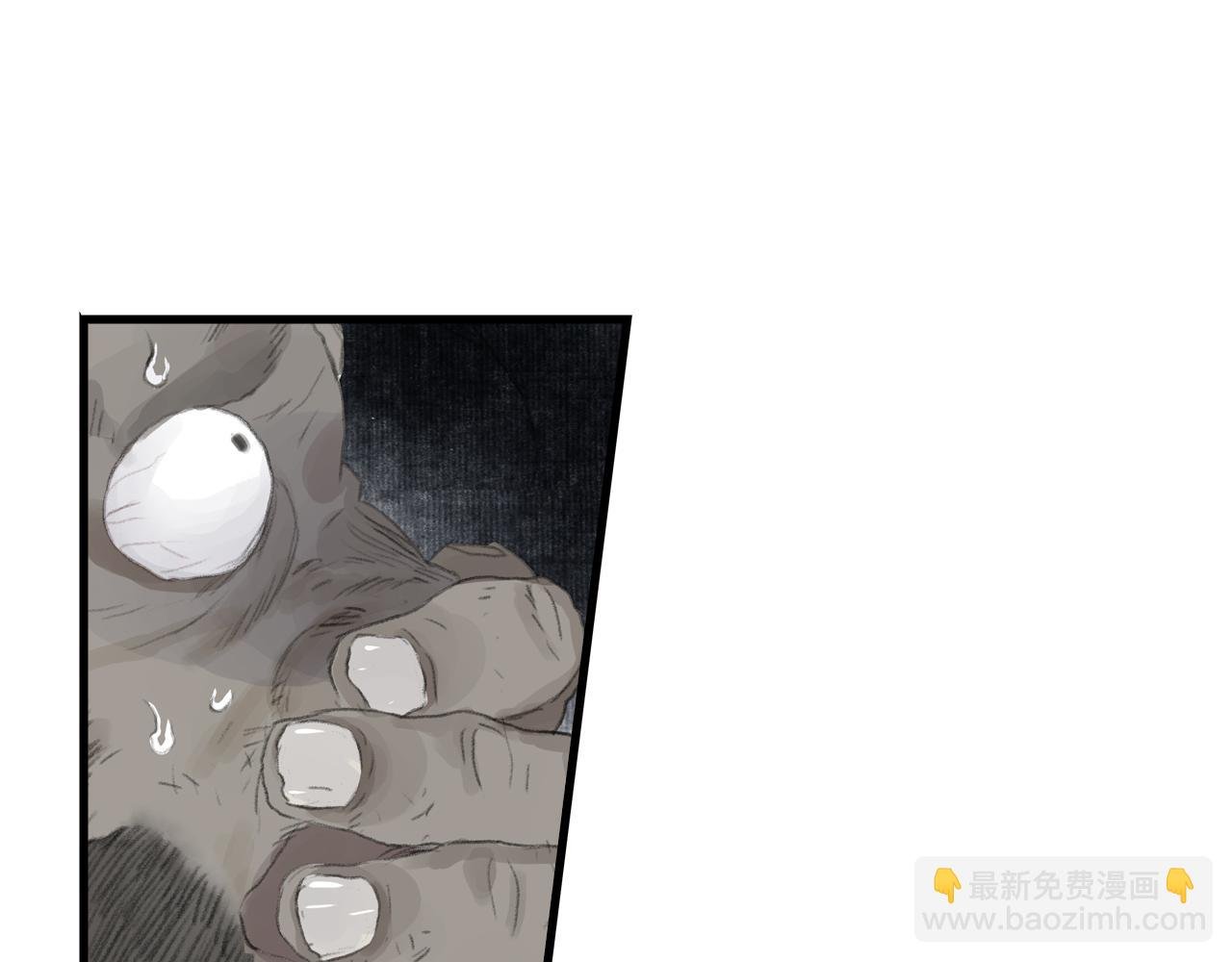 第109话 去尘被困绝灵之地