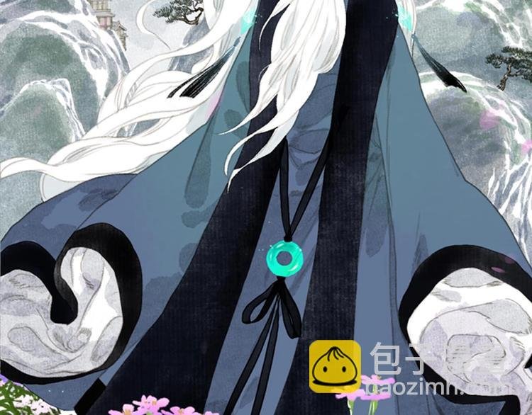 第11话 亲妹妹！？