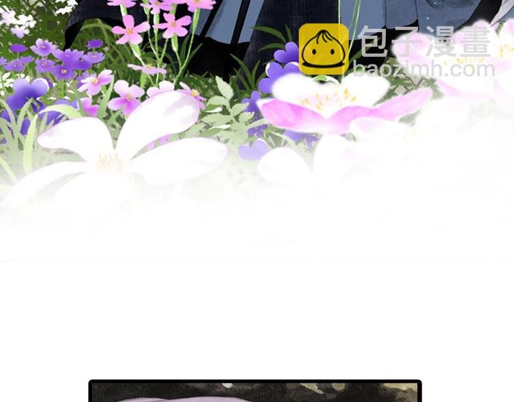 第11话 亲妹妹！？