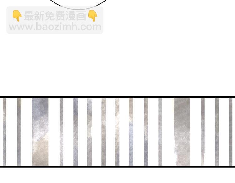 第11话 亲妹妹！？