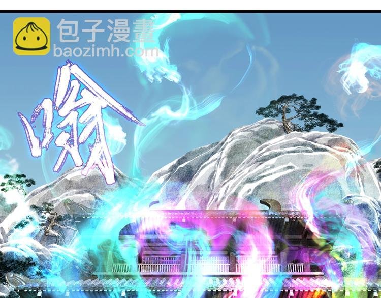 第11话 亲妹妹！？