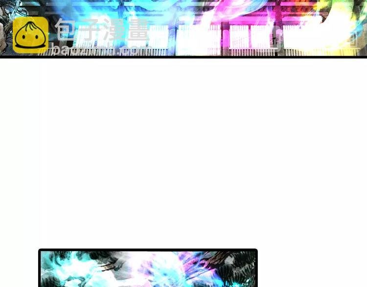 第11话 亲妹妹！？