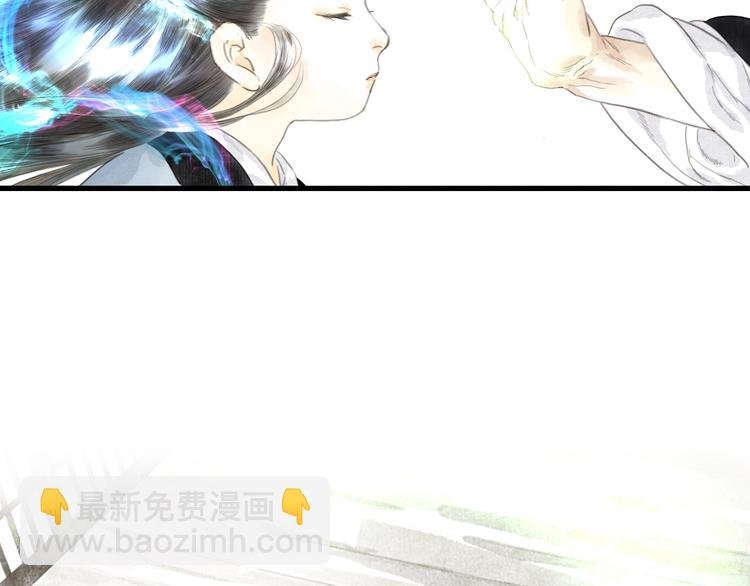 第11话 亲妹妹！？