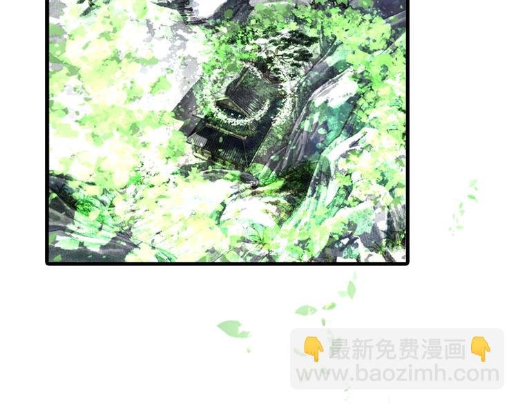 第11话 亲妹妹！？